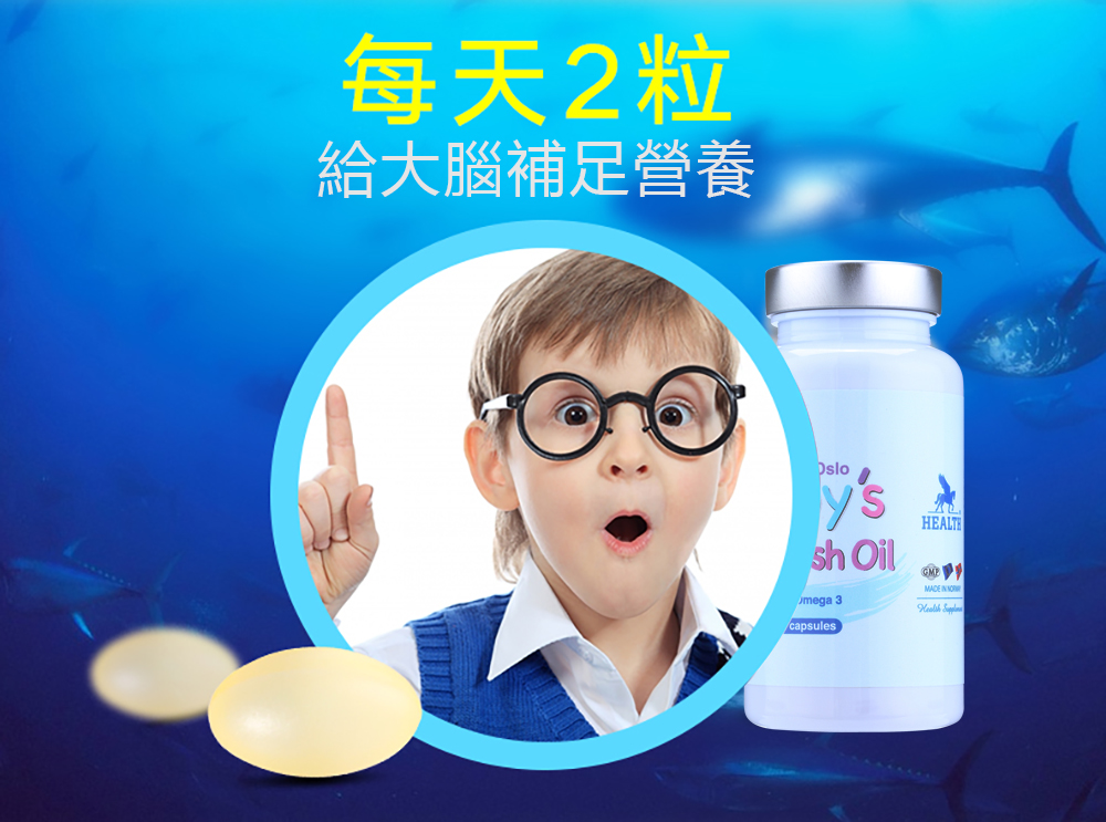 每天2粒.jpg